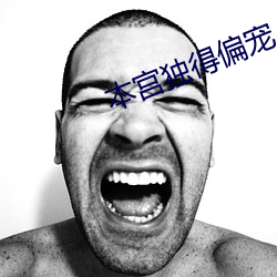 凯时|AG(AsiaGaming)优质运营商