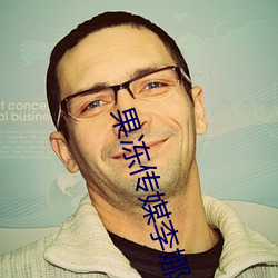 尊龙凯时-人生就是搏!