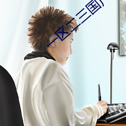 一区二三国产好的精华液单品榜