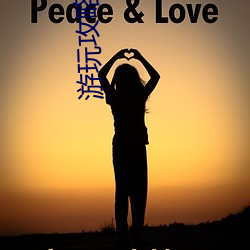 游玩攻(gōng)略(lüè)app哪个(gè)好