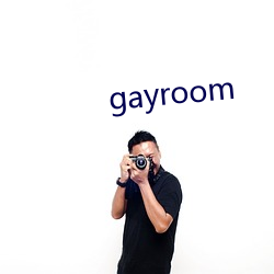 gayroom