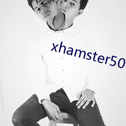 xhamster50仓鼠(鼠)