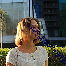 &#x5973;&#24635;&#x88C1;&#30340;&#x8D34;&#36523;&#x9AD8;&#25163;