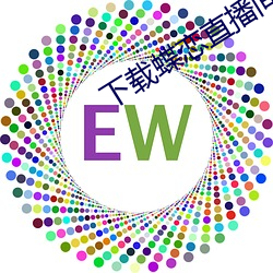 下载蝶恋直播间美女直播app