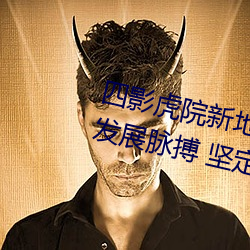 &#x65E5;&#26412;&#x4E71;&#24378;&#x4F26;&#20034; &#20036;&#x4E44;&#20036;&#x4E44;o