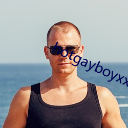 hotgayboyxx