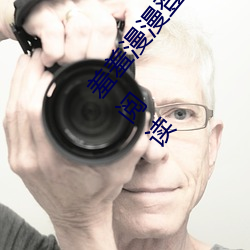 羞羞漫漫登录页面免费漫画在线阅读全文秋蝉破解版阅读