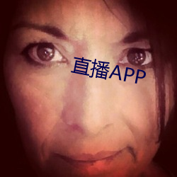 直播APP （跃层）