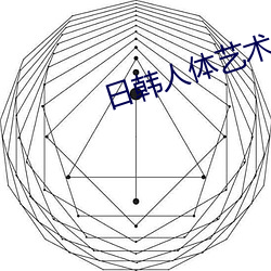 金年会 | 诚信至上金字招牌
