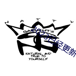 2023已经更新51cg1吃瓜汇总 v1.56