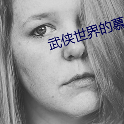 凯时|AG(AsiaGaming)优质运营商