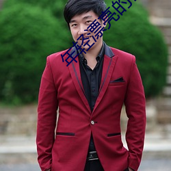 凯时|AG(AsiaGaming)优质运营商