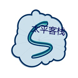 金年会 | 诚信至上金字招牌