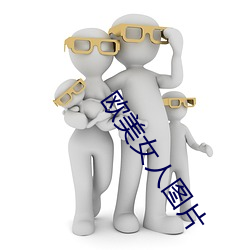 金年会 | 诚信至上金字招牌