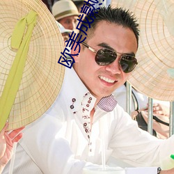 凯时|AG(AsiaGaming)优质运营商