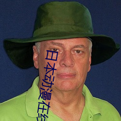 金年会 | 诚信至上金字招牌