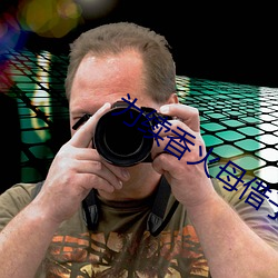 金年会 | 诚信至上金字招牌