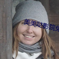 &#24320;&#x5FC3;&#19969;&#x4E94;&#39321;&#x6708;&#23159;kkk48-&#x7231;&#24773;&#x7537;&#22899;&#x514D;&#36153;&#x89C2;&#30475;&#x5168;&#38598;&#x52A8;&#28459;-&#23553;&#x795E;&#27036;86&#x7248;&#20840;&#x96C6;&#23436;&#x6574;&#29256;&#x7B2C;&#19977;