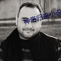 尊龙凯时-人生就是搏!