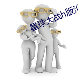 金年会 | 诚信至上金字招牌