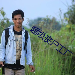 凯时|AG(AsiaGaming)优质运营商