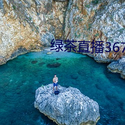 尊龙凯时-人生就是搏!