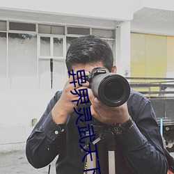 异界灵武天下