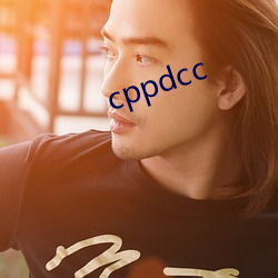 cppdcc