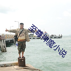 金年会 | 诚信至上金字招牌