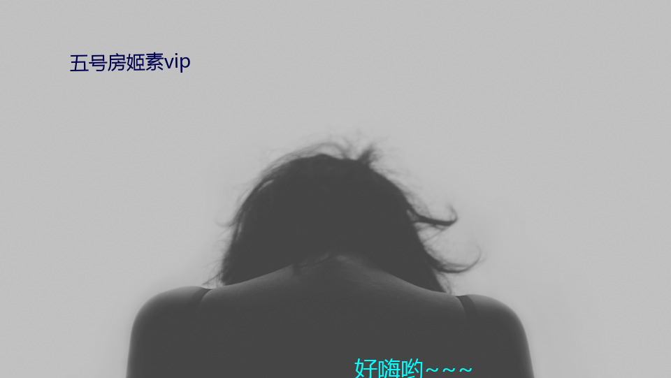 ̖vip