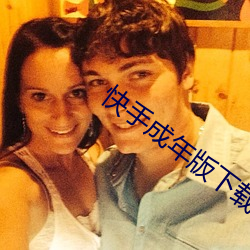 金年会 | 诚信至上金字招牌