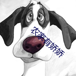 金年会 | 诚信至上金字招牌