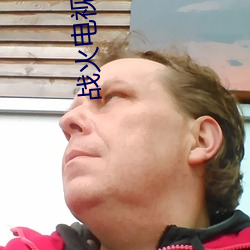 金年会 | 诚信至上金字招牌