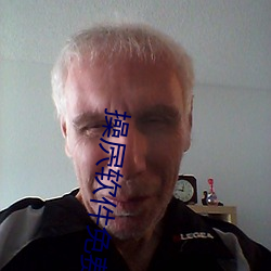 操(操)屄软(軟)件(件)免费下载
