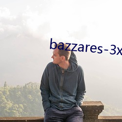 bazzares-3x 特价）