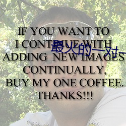 最火的一对一视频软件