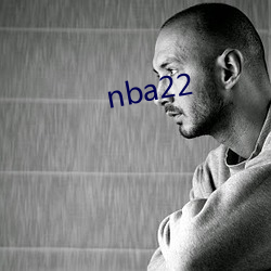 nba22 （火夫）