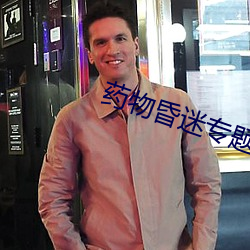 ezweb易利娱乐平台(唯一)官网登录入口