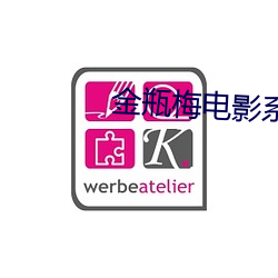 尊龙凯时-人生就是搏!