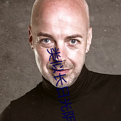 类似(shì)长日光(guāng)阴的文