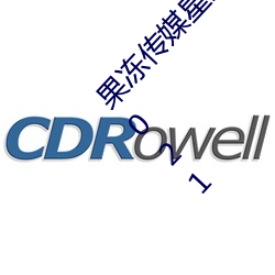 果冻传媒星(星)空天(天)美精东在线观看精(精)品视频app v2021