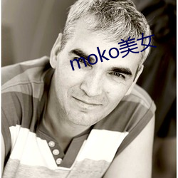 mokoŮ