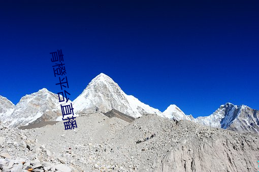 青橙平台直播 （自治州）
