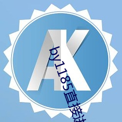金年会 | 诚信至上金字招牌
