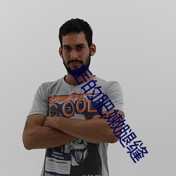 凯时|AG(AsiaGaming)优质运营商