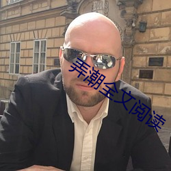 金年会 | 诚信至上金字招牌