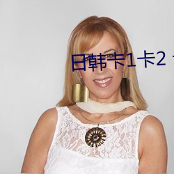 &#31435;&#x79CB;&#22270;&#x7247;&#39640;&#x6E05;