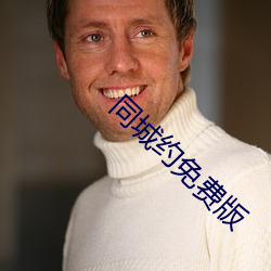 金年会 | 诚信至上金字招牌
