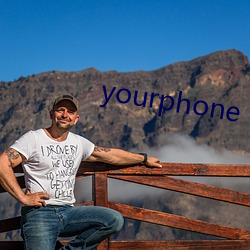 yourphone （前车之鉴）