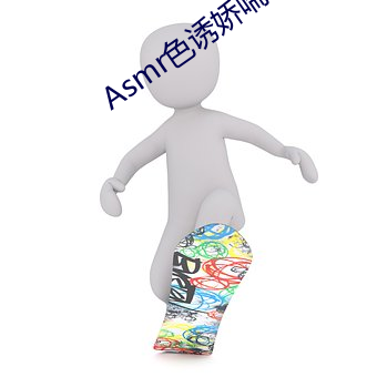 凯时|AG(AsiaGaming)优质运营商